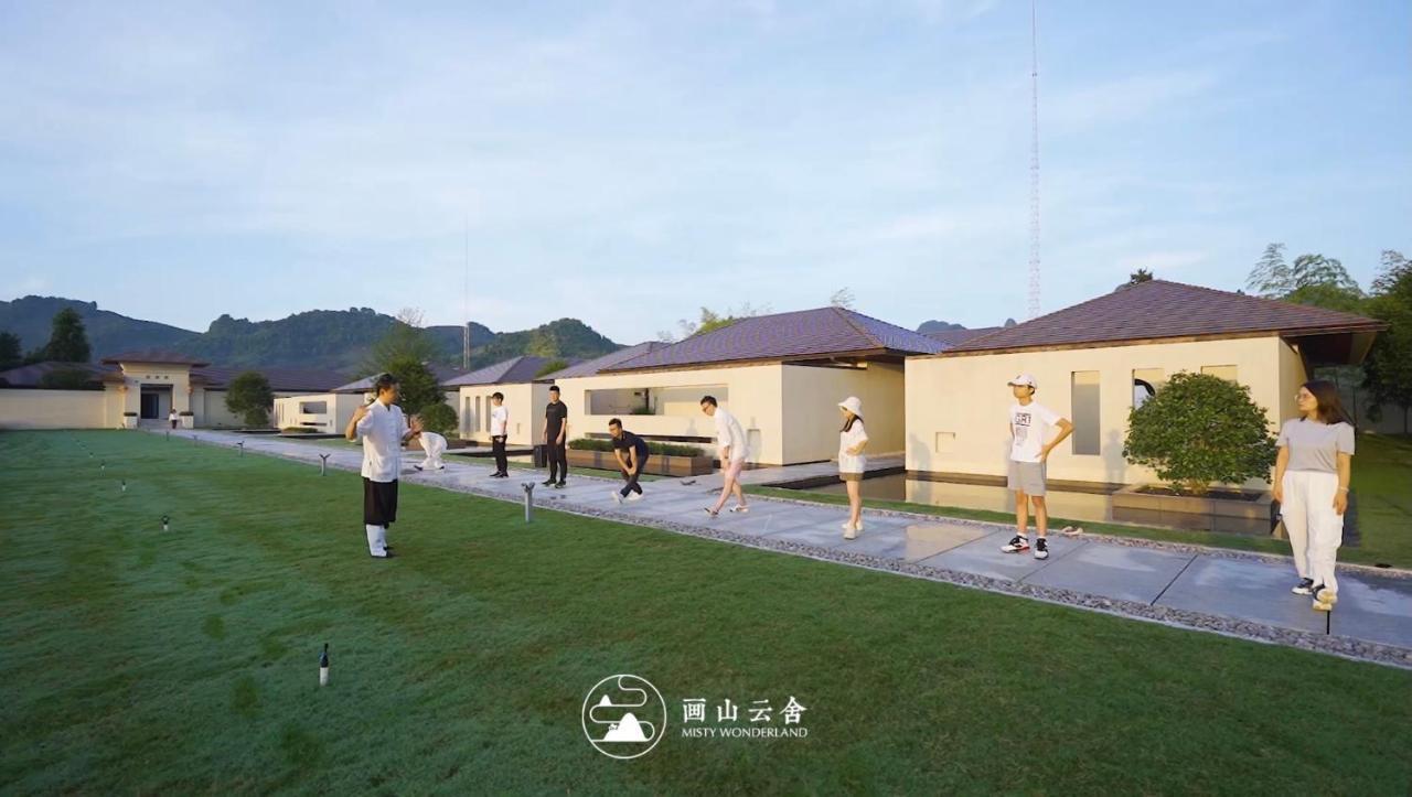 Hotel Misty Wonderland ,Yangshuo Xingping Exteriér fotografie