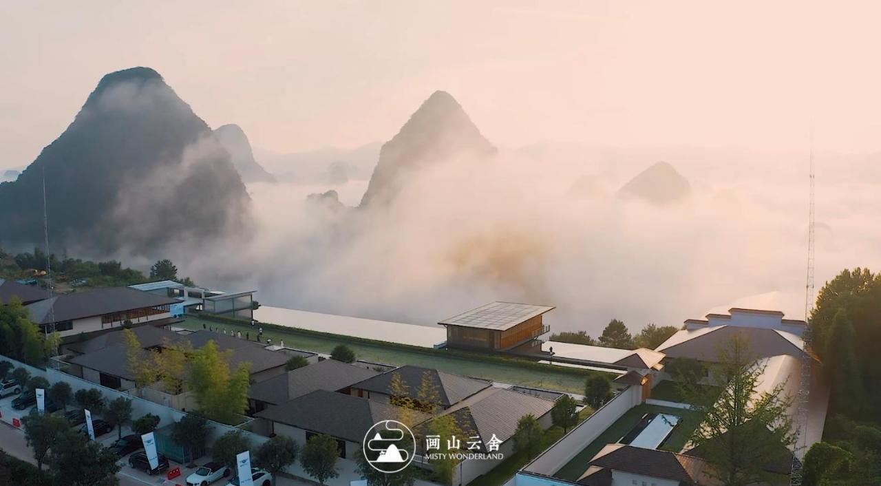 Hotel Misty Wonderland ,Yangshuo Xingping Exteriér fotografie