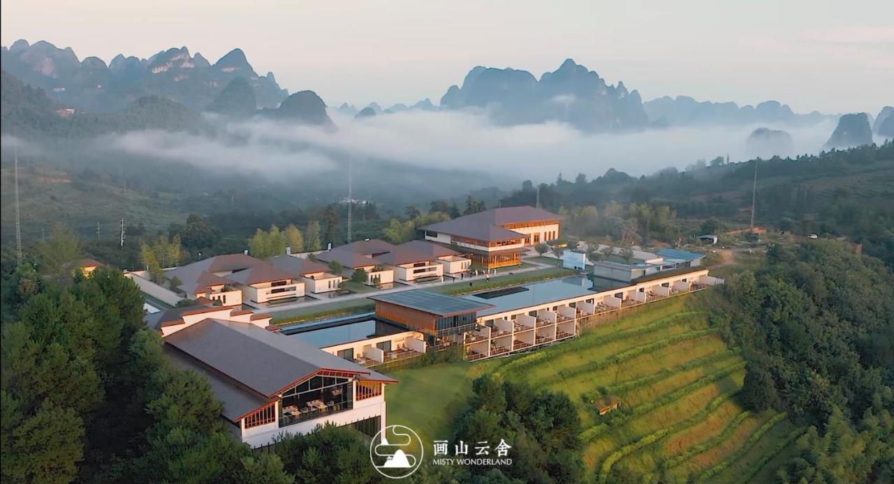 Hotel Misty Wonderland ,Yangshuo Xingping Exteriér fotografie