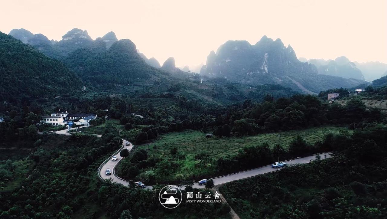 Hotel Misty Wonderland ,Yangshuo Xingping Exteriér fotografie