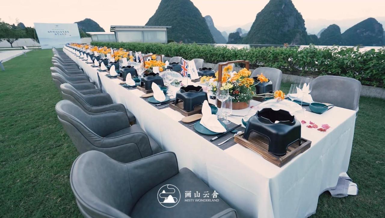Hotel Misty Wonderland ,Yangshuo Xingping Exteriér fotografie
