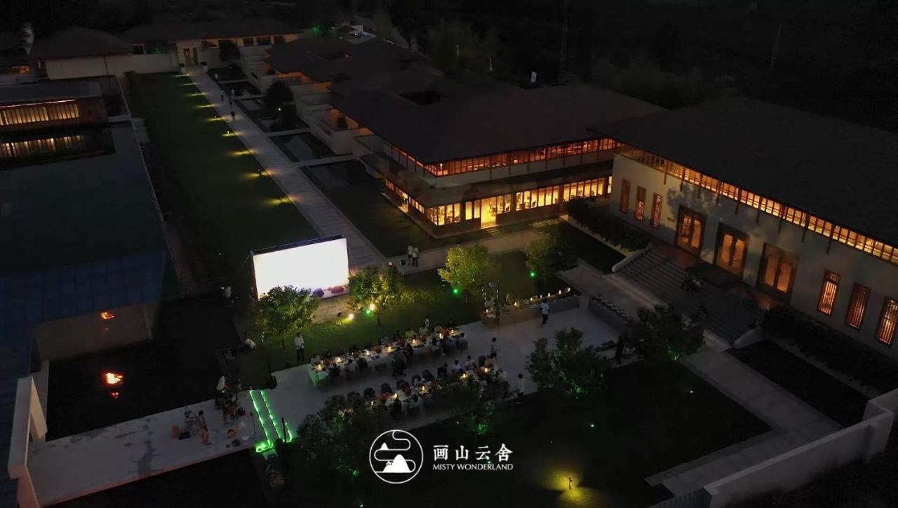 Hotel Misty Wonderland ,Yangshuo Xingping Exteriér fotografie