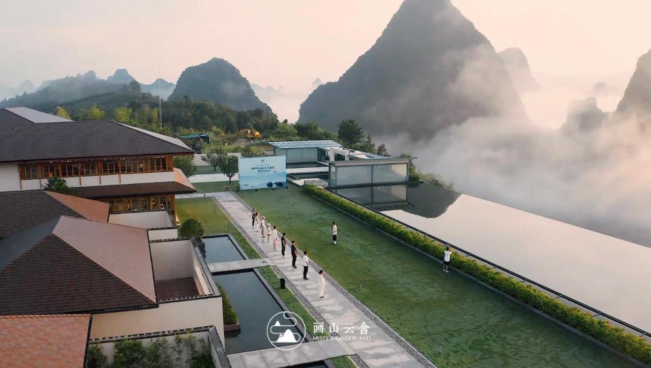 Hotel Misty Wonderland ,Yangshuo Xingping Exteriér fotografie