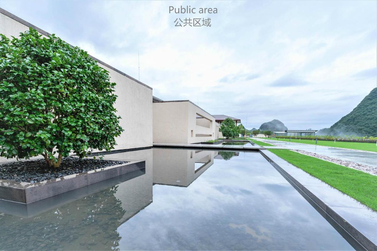 Hotel Misty Wonderland ,Yangshuo Xingping Exteriér fotografie
