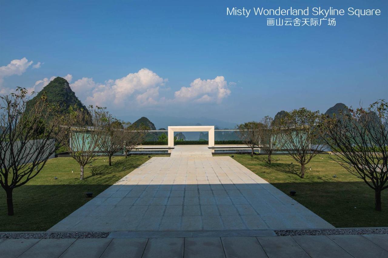 Hotel Misty Wonderland ,Yangshuo Xingping Exteriér fotografie