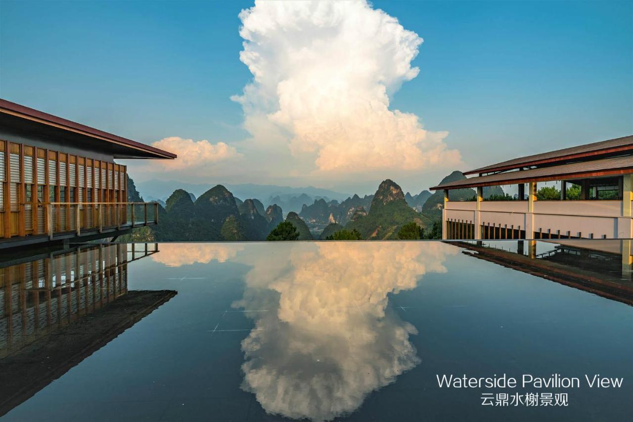 Hotel Misty Wonderland ,Yangshuo Xingping Exteriér fotografie