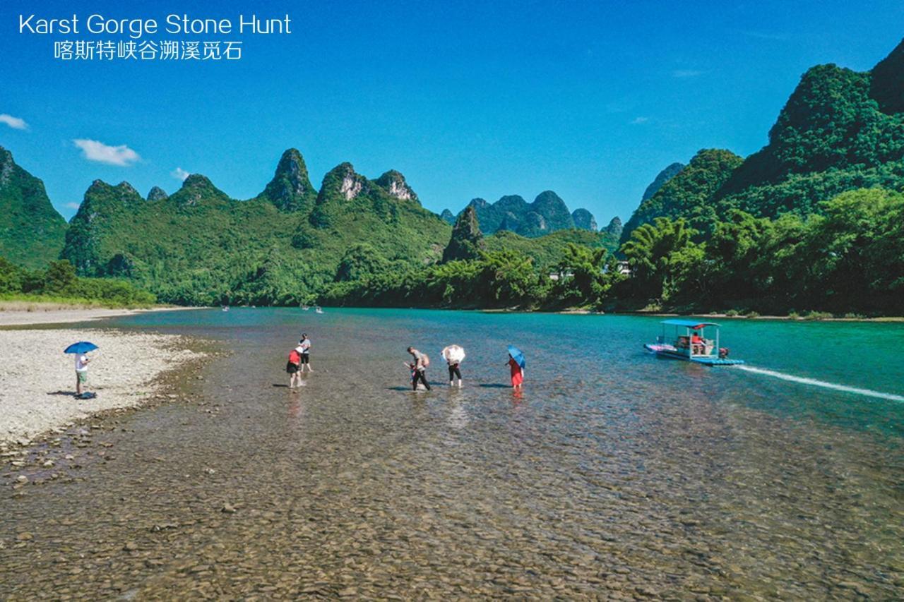 Hotel Misty Wonderland ,Yangshuo Xingping Exteriér fotografie