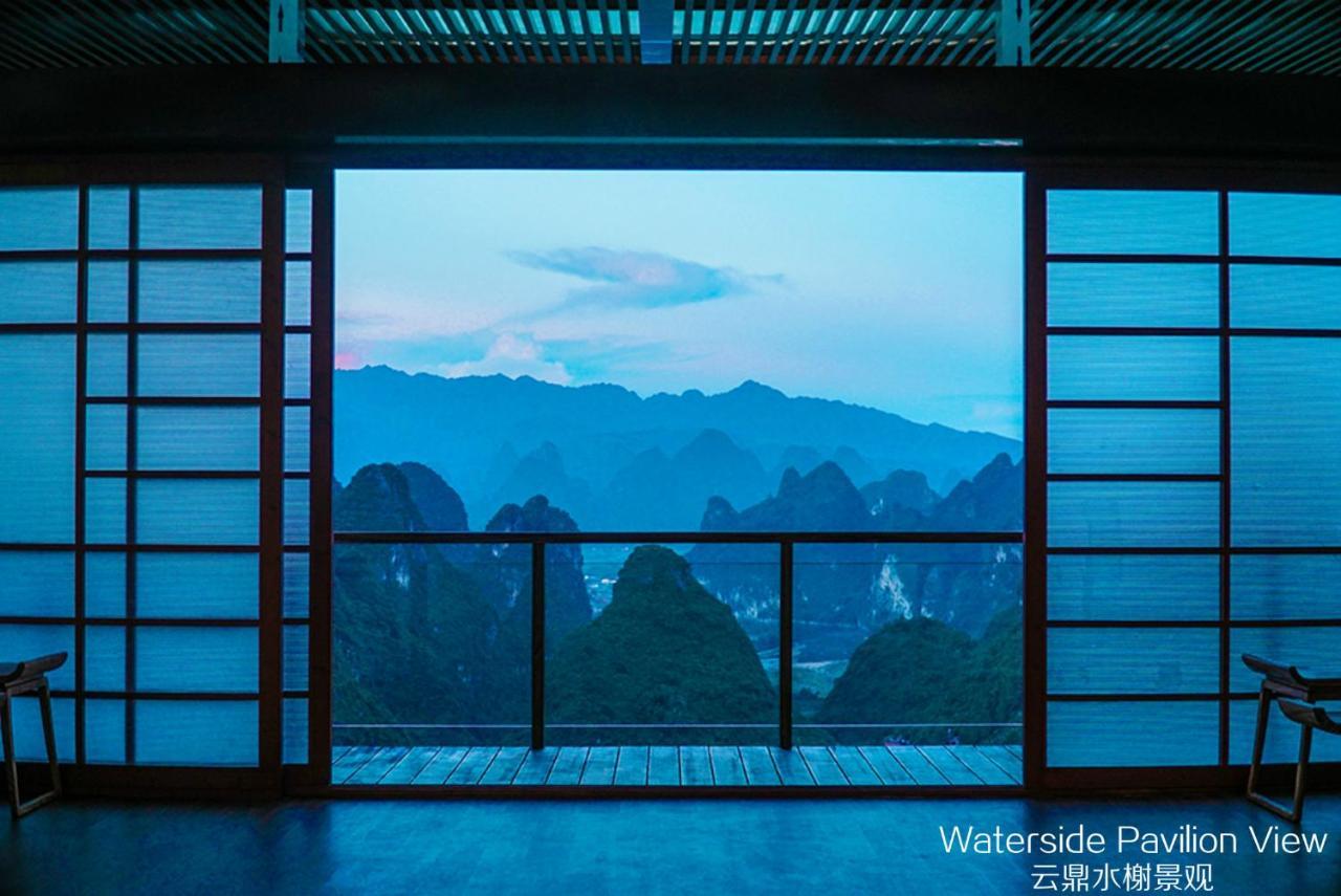 Hotel Misty Wonderland ,Yangshuo Xingping Exteriér fotografie